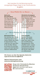 Spende & Patenschaft